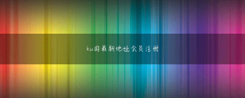 岐阜県関市环球国际百家乐官方地址