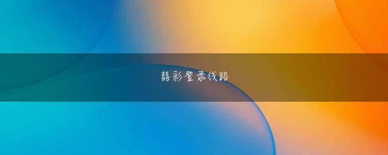 e星平台在线 話を聞く、というのは非常にシンプルで簡単に思えて意外と、心持ちだけではできないんです