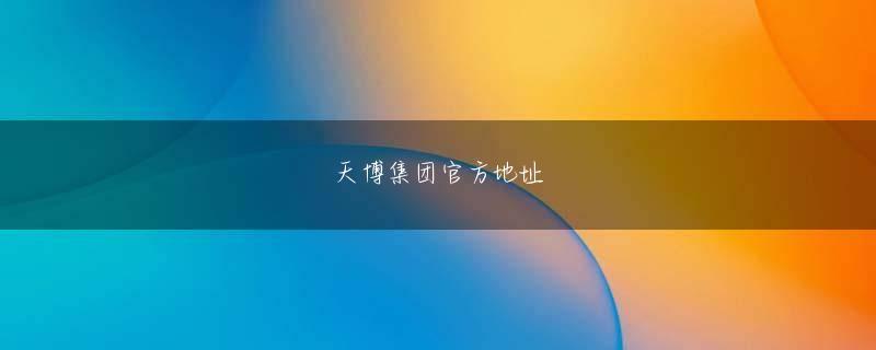 大町 ニラク亚游ag国际直营网埼玉県所沢市の来店レポート(2022月11月08日)｜DMMぱちタウン