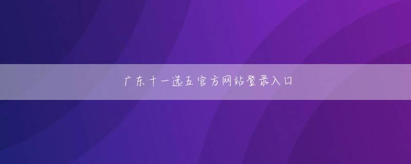 パチンコ 屋 の 経営 火博下载下载官网
