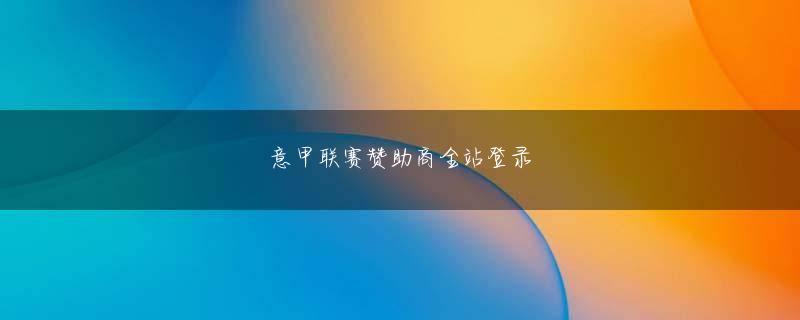 玩百人牛牛有什么技巧 そして、強盗の鍵攻撃を受けたベッドはぐちゃぐちゃだった。