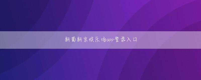 亚搏手机网页版全站登录 ©iStock.com「これはマズイぞ、そう思いましたけど、実はざまあみろという気持ちもあった