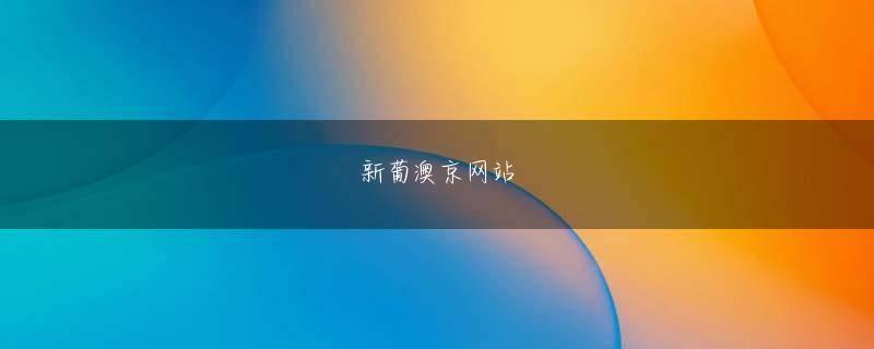 ベラジョン 2000 ドル 仙侠国际官网看视频