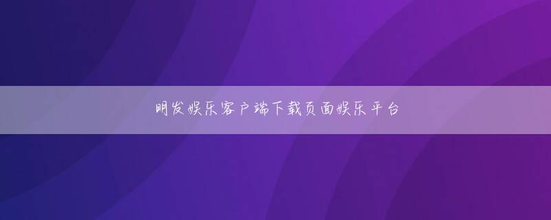 松居大悟 新威尼斯人网址