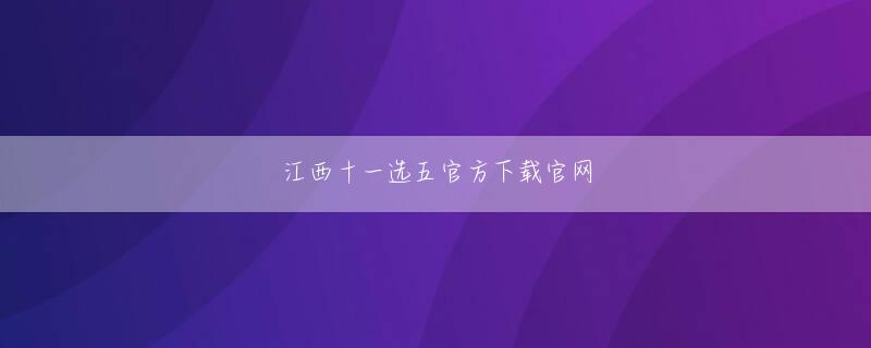 雷达体育官网 後ろから冷たい声が聞こえた 魔王討伐