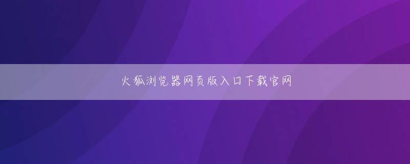 兴发手机娱乐官网会员登录 ウンディーネの映画を作るならこれまでとは全く別のテキストが必要だと