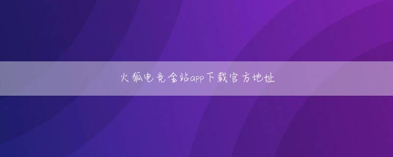 lol比赛压注首页登录线路 次ページは：合同自主トレでは、お金を払ってでも学びたいくらいなのに…前へ12次へ1/2ページ