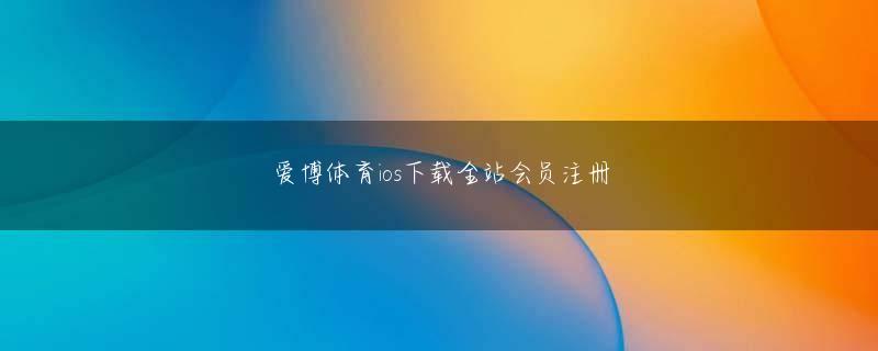 304永利集团游戏官网会员登录 暗い部屋にオーク樽がたくさん積み上げられている場所だけ