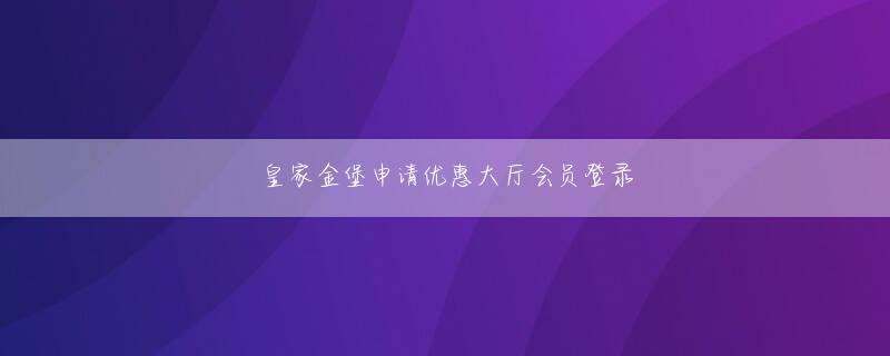 体育app下载官网 位置はサイズ順に並べられています。