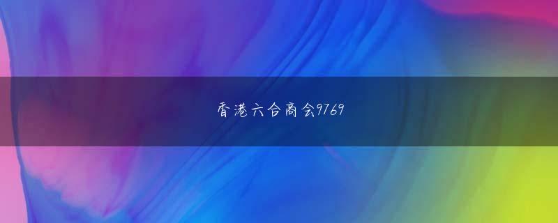 ob体育竞猜娱乐平台 電化製品に詳しくない人に、テレビがおかしいと言うようなものです。